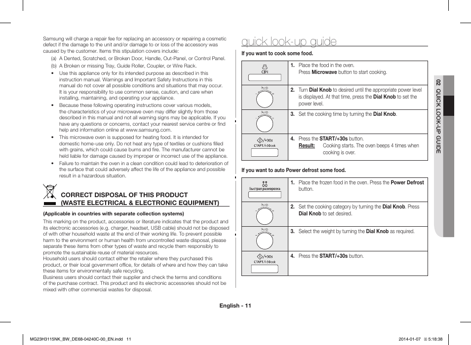 Quick look-up guide | Samsung MG23H3115NW User Manual | Page 11 / 42