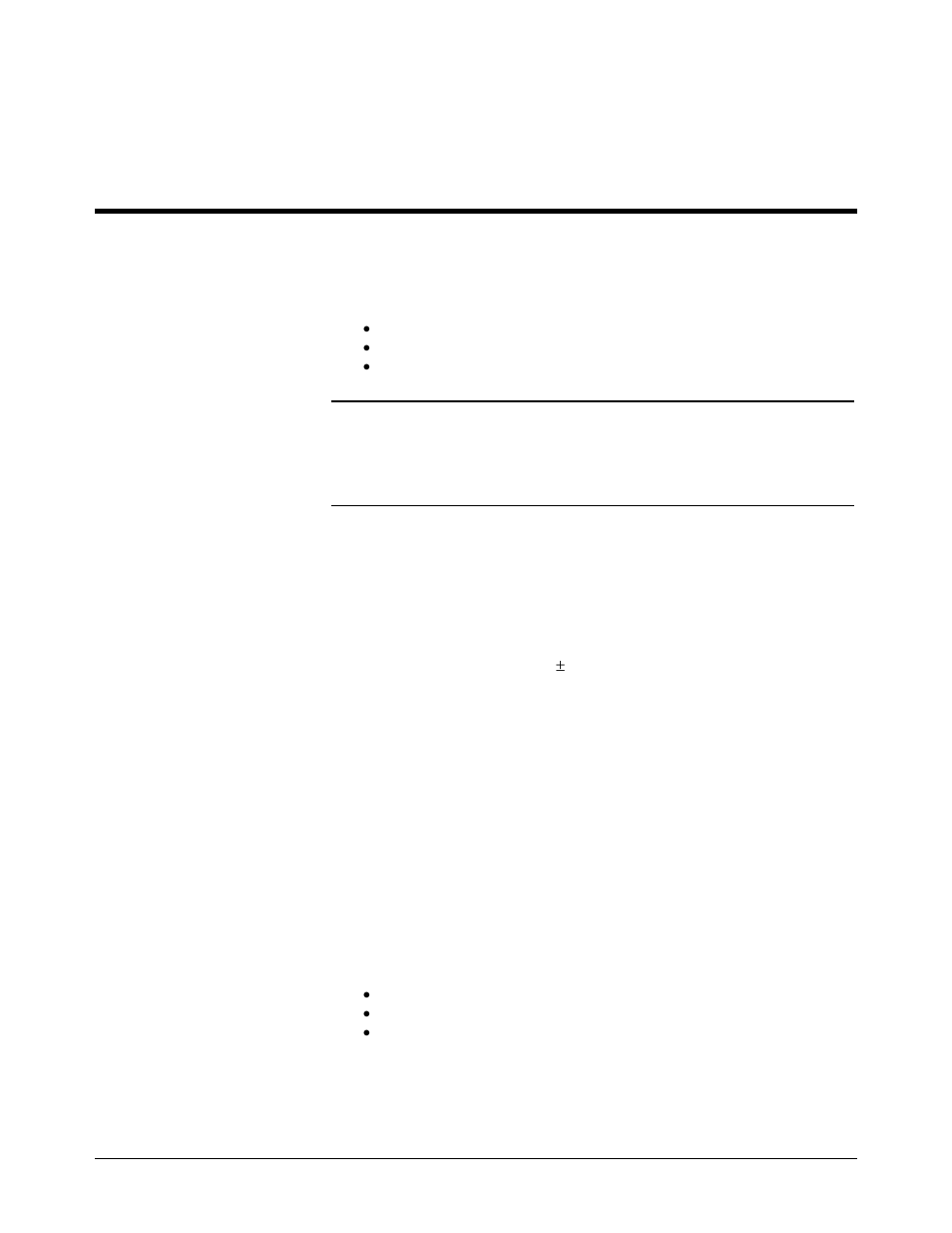 Chapter 2 verification tests, Introduction | Agilent Technologies 75000 Series C User Manual | Page 19 / 130