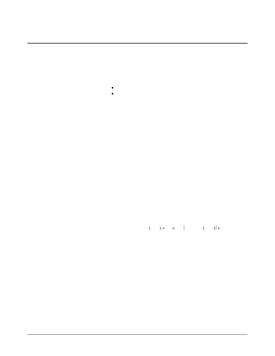 Test 2-6: ac flatness - 10 mhz filter | Agilent Technologies 75000 Series C User Manual | Page 54 / 130