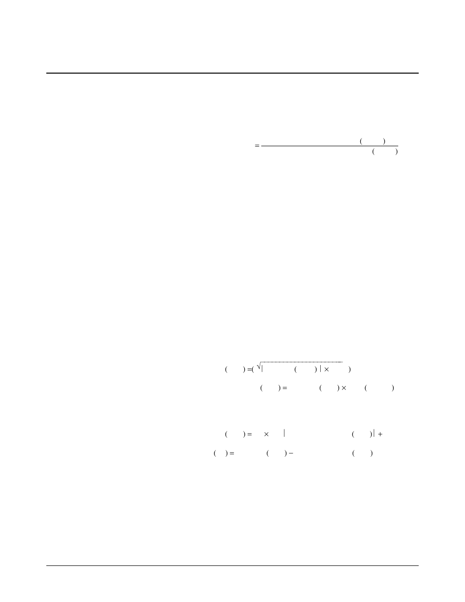 Test 2-6: ac flatness - 10 mhz filter (cont’d) | Agilent Technologies 75000 Series C User Manual | Page 56 / 130