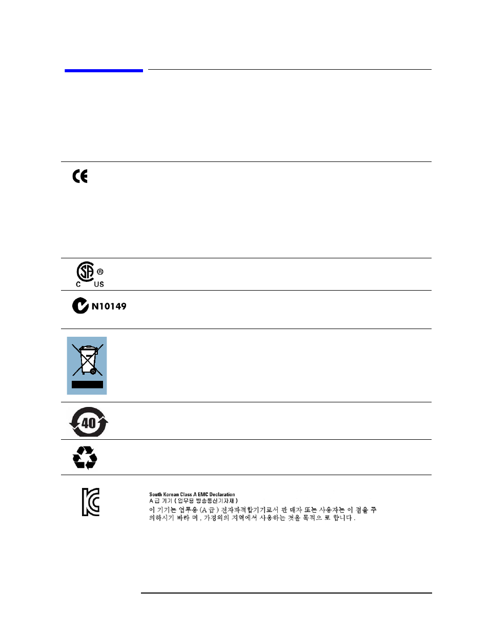 Regulatory information | Agilent Technologies N9010A User Manual | Page 75 / 328