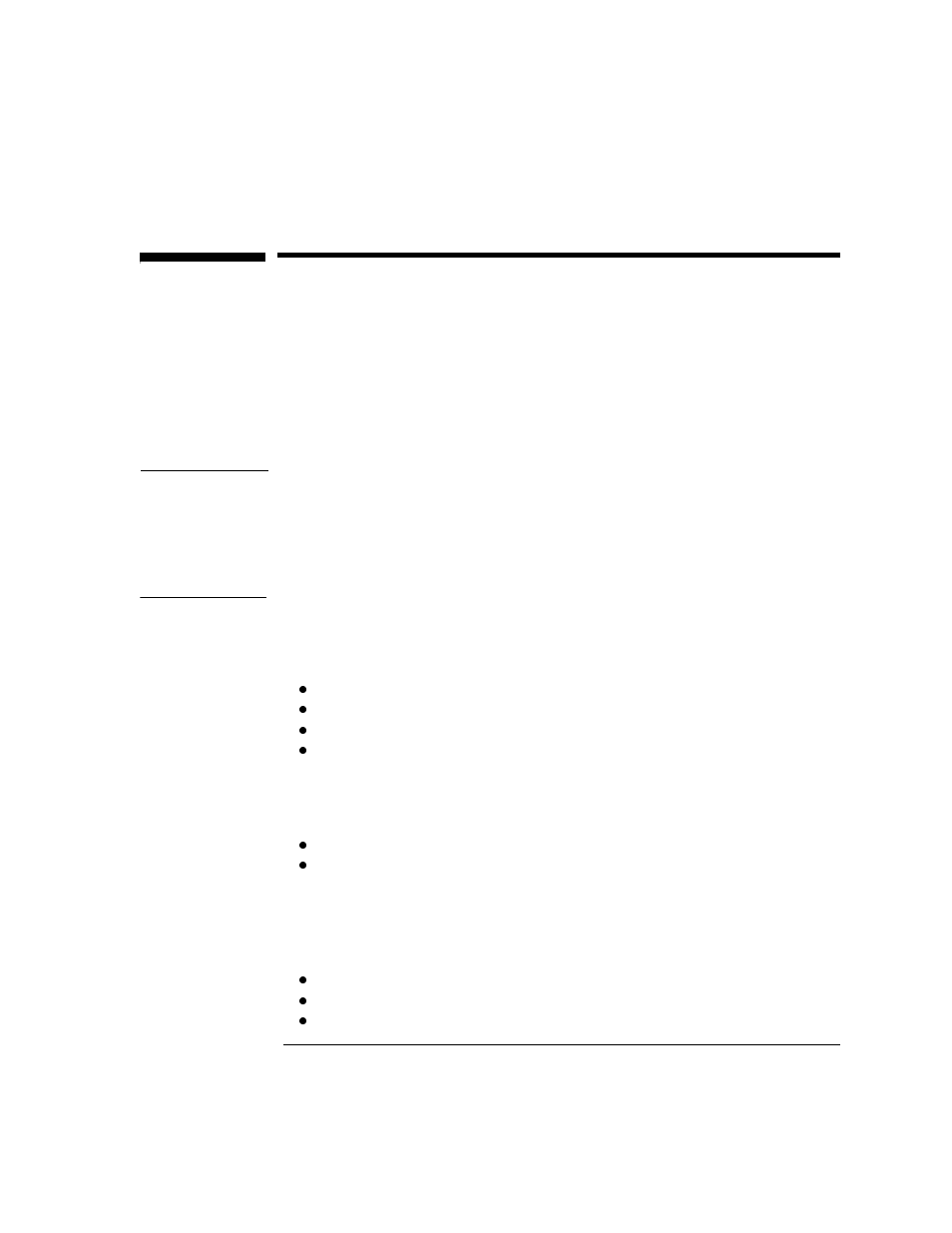 Probe configuration using a local terminal | Agilent Technologies HSSI WanProbe J3916A User Manual | Page 37 / 179