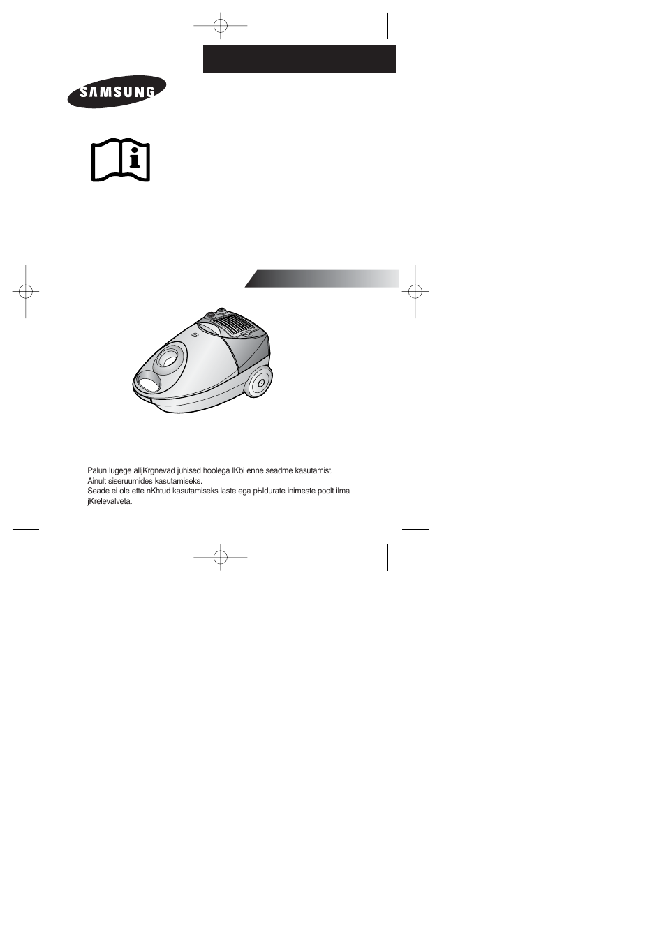 Tolmuimeja | Samsung SC4047 User Manual | Page 17 / 40