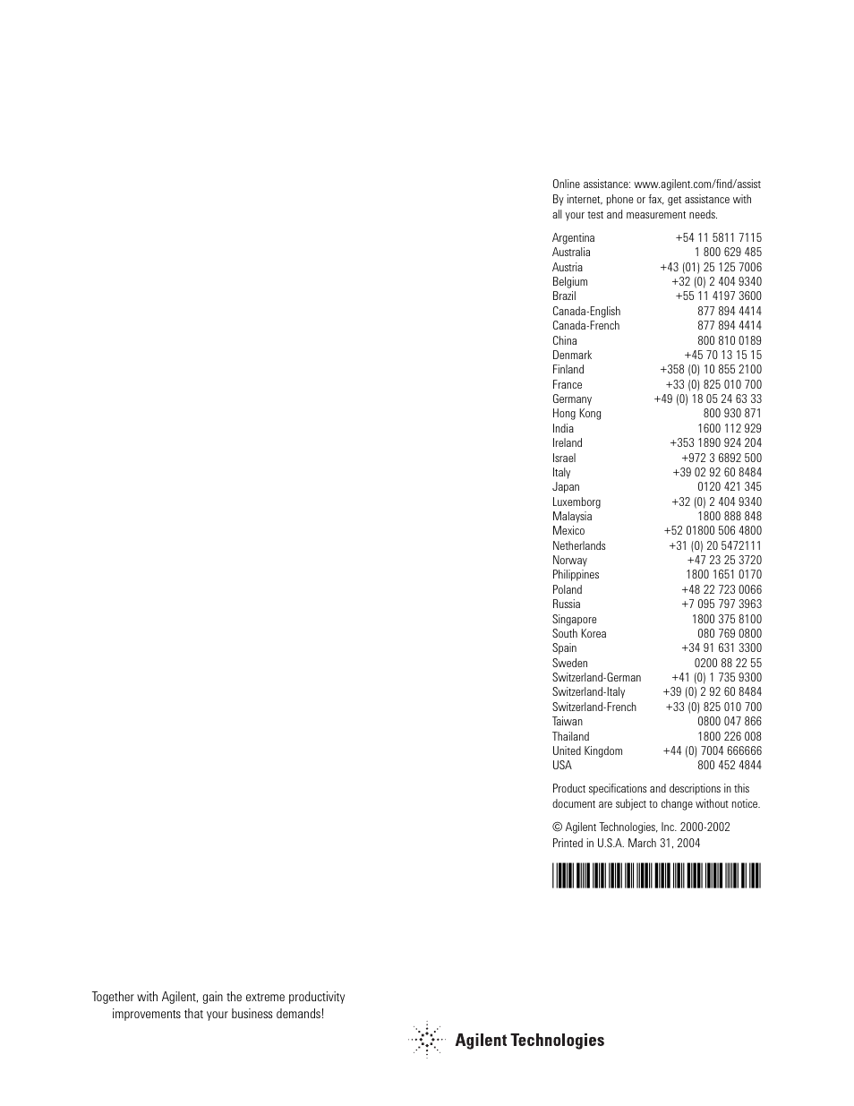 Agilent Technologies J6800A User Manual | Page 16 / 16