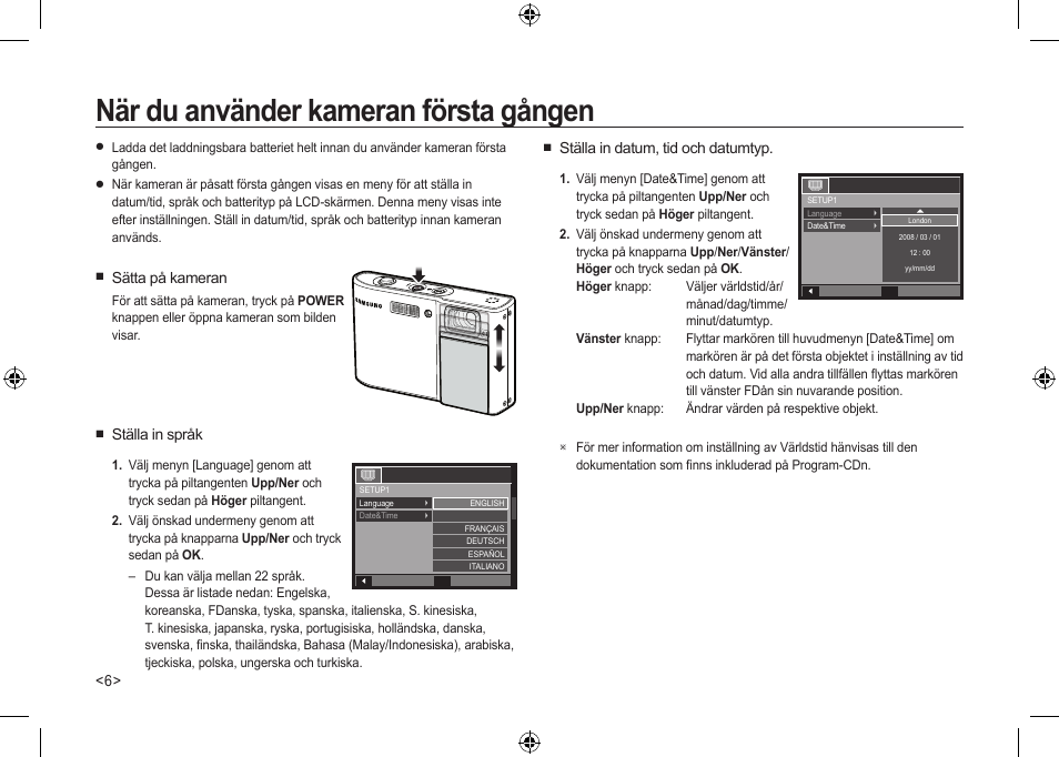 När du använder kameran första gången | Samsung I100 User Manual | Page 62 / 112