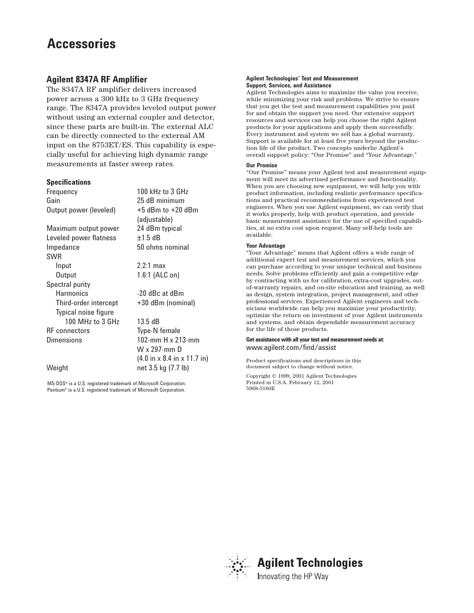 Accessories, Agilent 8347a rf amplifier | Agilent Technologies 8753ET User Manual | Page 28 / 28