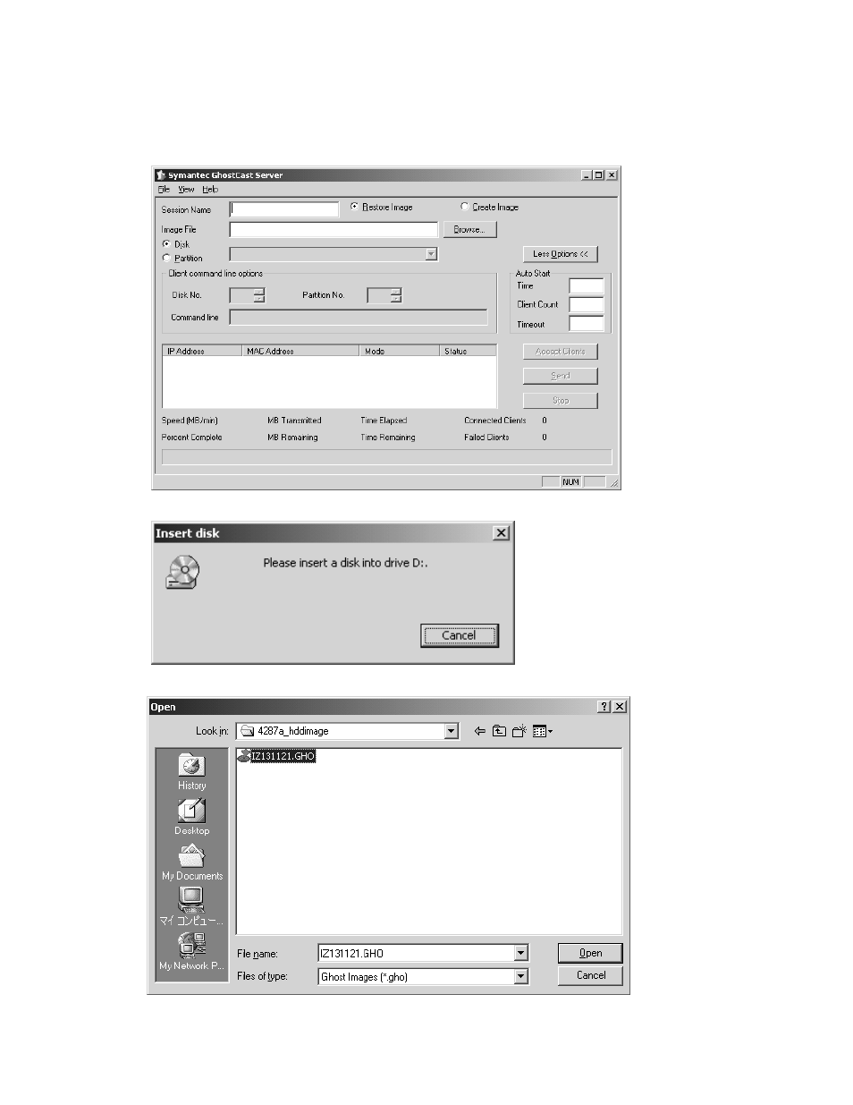 Agilent Technologies 4287A-03 User Manual | Page 11 / 14