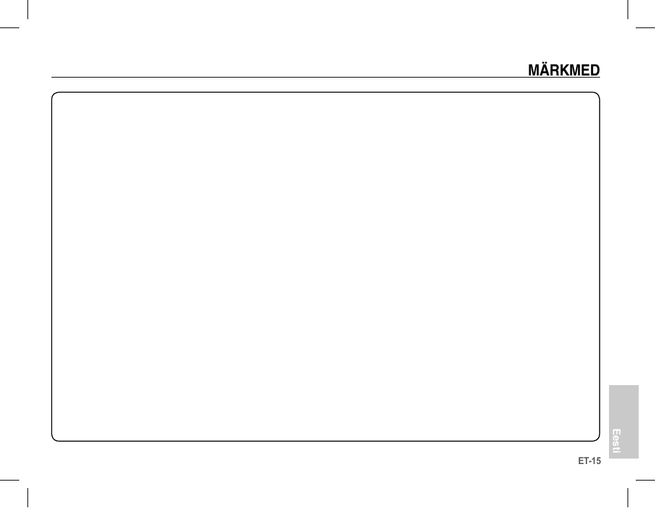 Märkmed | Samsung S1070 User Manual | Page 144 / 146