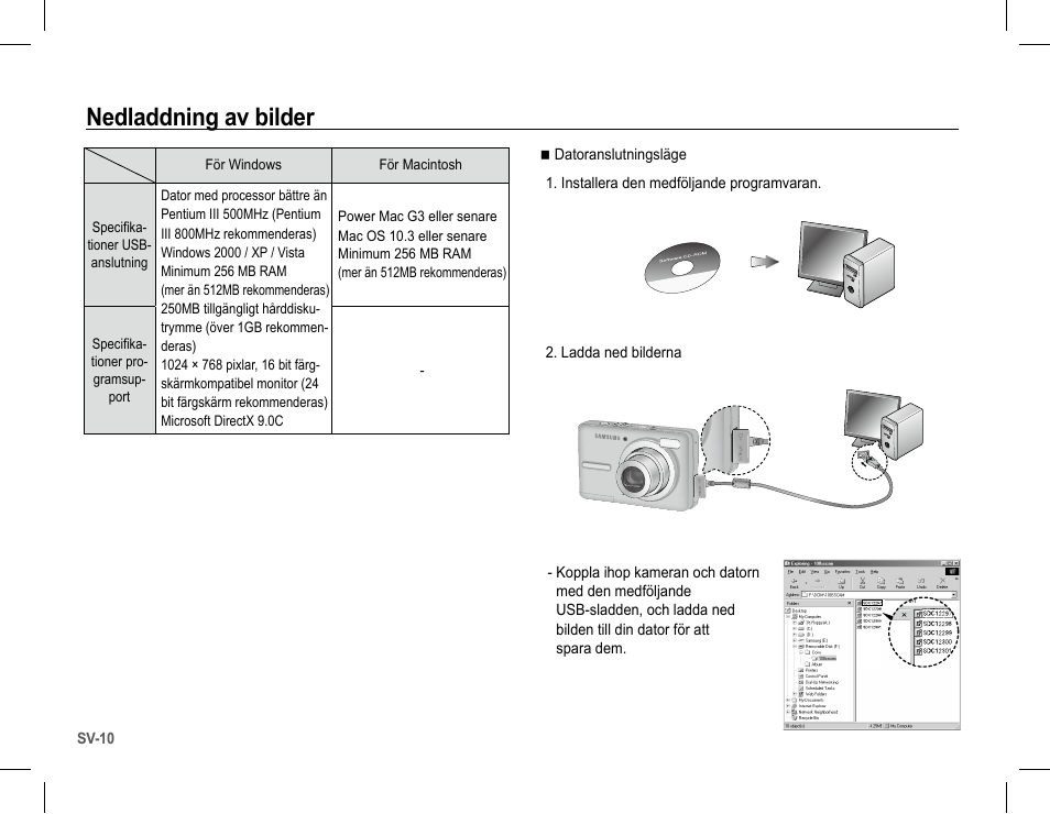 Nedladdning av bilder | Samsung S1070 User Manual | Page 59 / 146