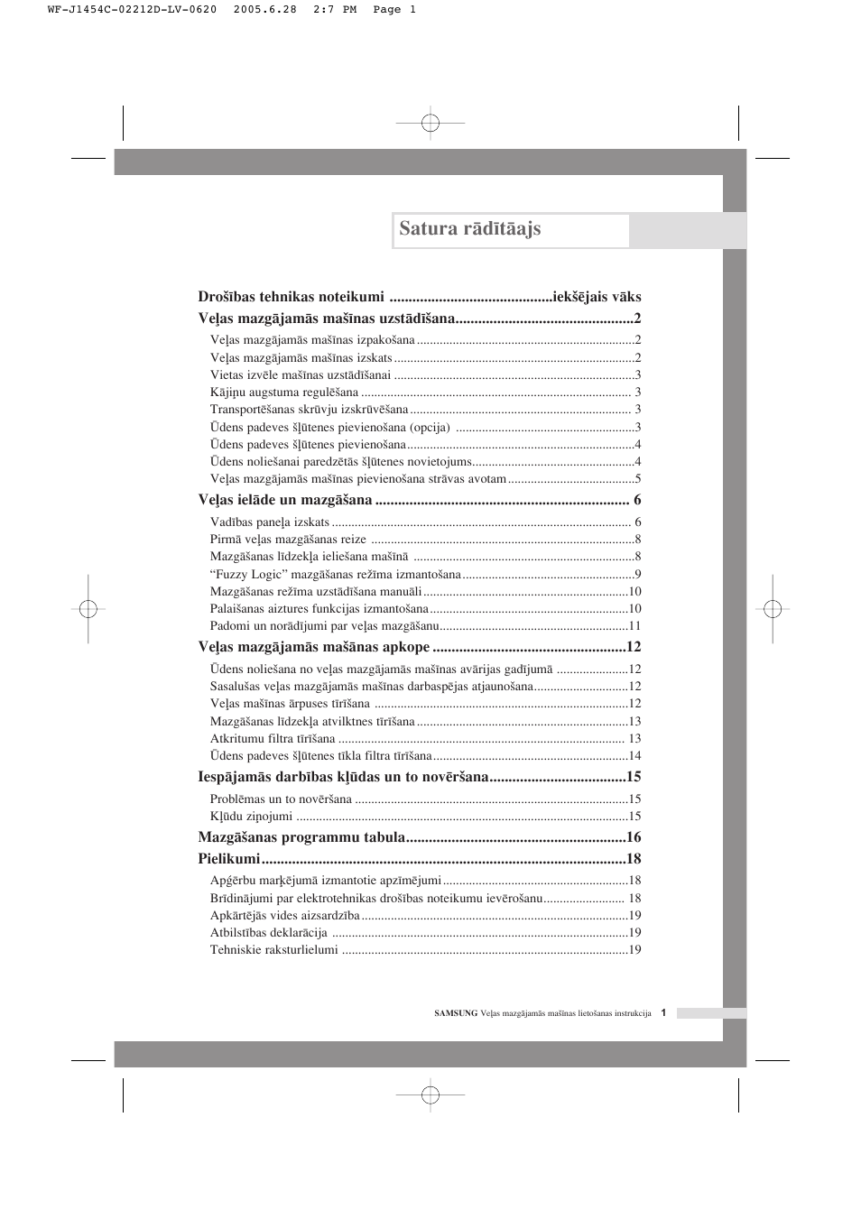 Satura rçd¥tçajs | Samsung WF-F1254 User Manual | Page 69 / 88