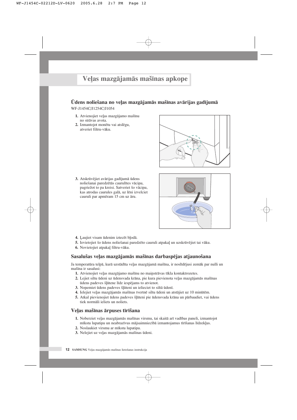 Ve∫as mazgçjamçs ma‰¥nas apkope | Samsung WF-F1254 User Manual | Page 80 / 88