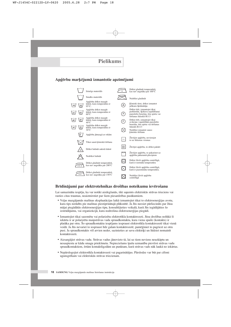 Pielikums, Apæïrbu mar˙ïjumç izmantotie apz¥mïjumi | Samsung WF-F1254 User Manual | Page 86 / 88