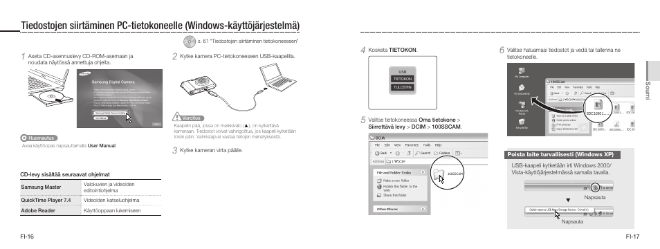 Samsung NV100HD User Manual | Page 27 / 82