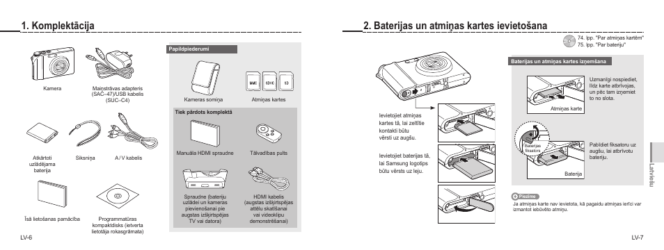 Samsung NV100HD User Manual | Page 58 / 82