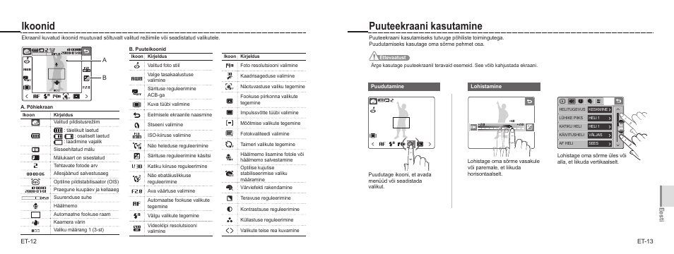 Ikoonid puuteekraani kasutamine, Eesti | Samsung NV100HD User Manual | Page 79 / 82