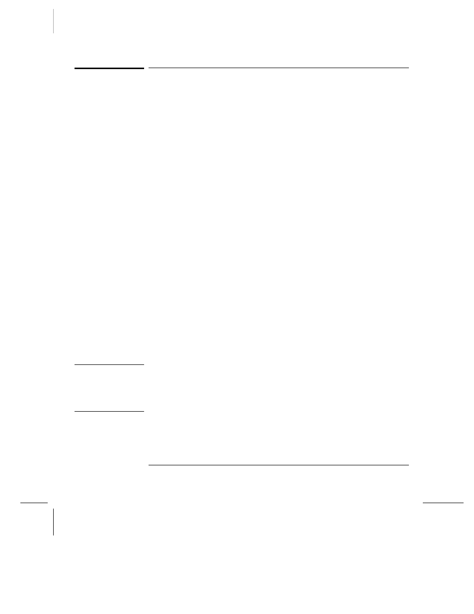 Rs-232 interface configuration, Rs-232 configuration overview | Agilent Technologies 34401A User Manual | Page 154 / 242