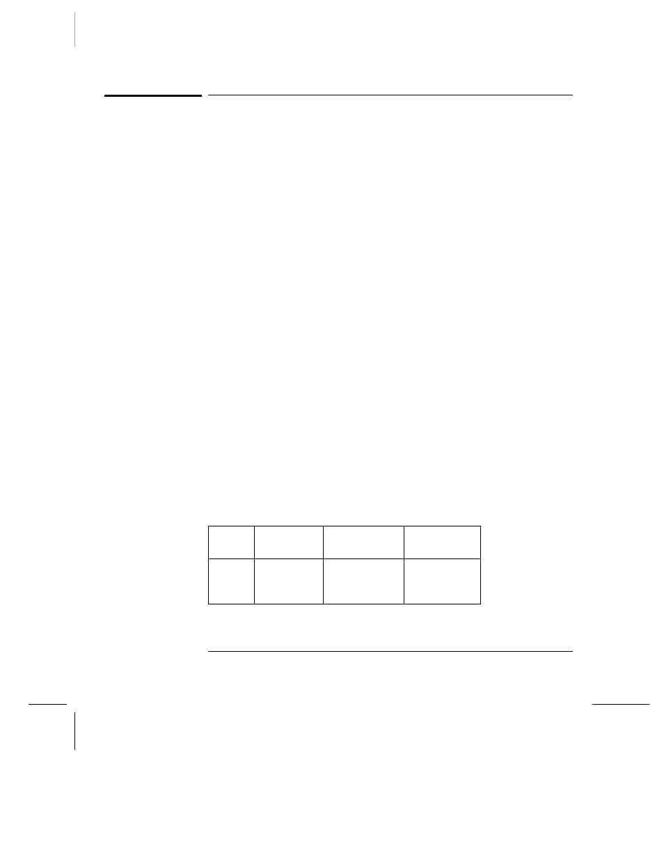 To calculate total measurement error, Understanding the "% of reading" error | Agilent Technologies 34401A User Manual | Page 230 / 242