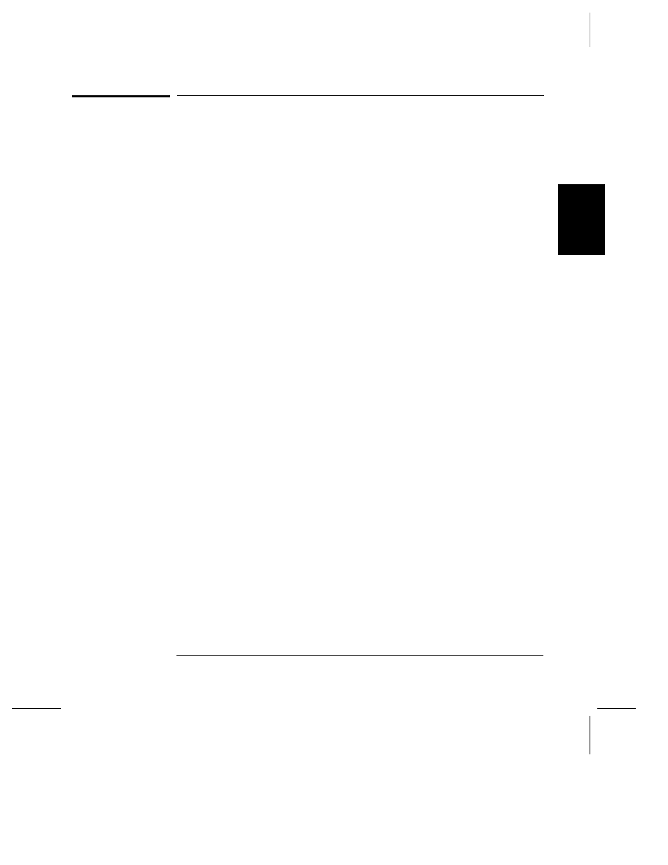 Remote interface configuration | Agilent Technologies 34401A User Manual | Page 97 / 242