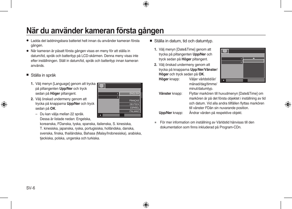 När du använder kameran första gången | Samsung i8 User Manual | Page 62 / 112