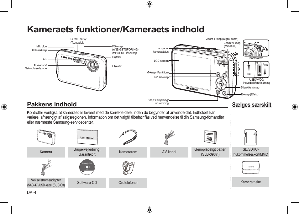Kameraets funktioner/kameraets indhold, Pakkens indhold, Sælges særskilt | Samsung i8 User Manual | Page 78 / 112