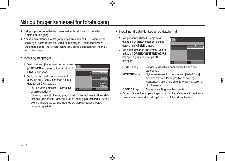 Når du bruger kameraet for første gang | Samsung i8 User Manual | Page 80 / 112
