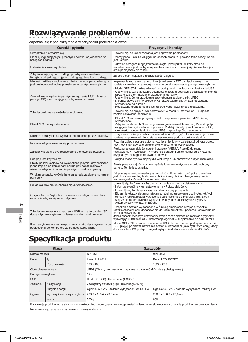 Rozwiązywanie problemów, Specyfikacja produktu | Samsung SPF-107H User Manual | Page 50 / 72