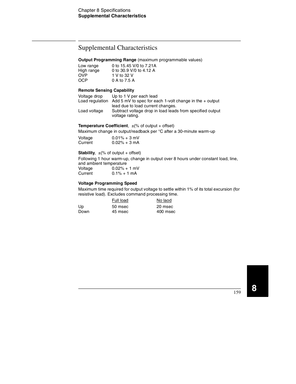 Supplemental characteristics, Supplemental characteristics 159 | Agilent Technologies E3632A User Manual | Page 162 / 172