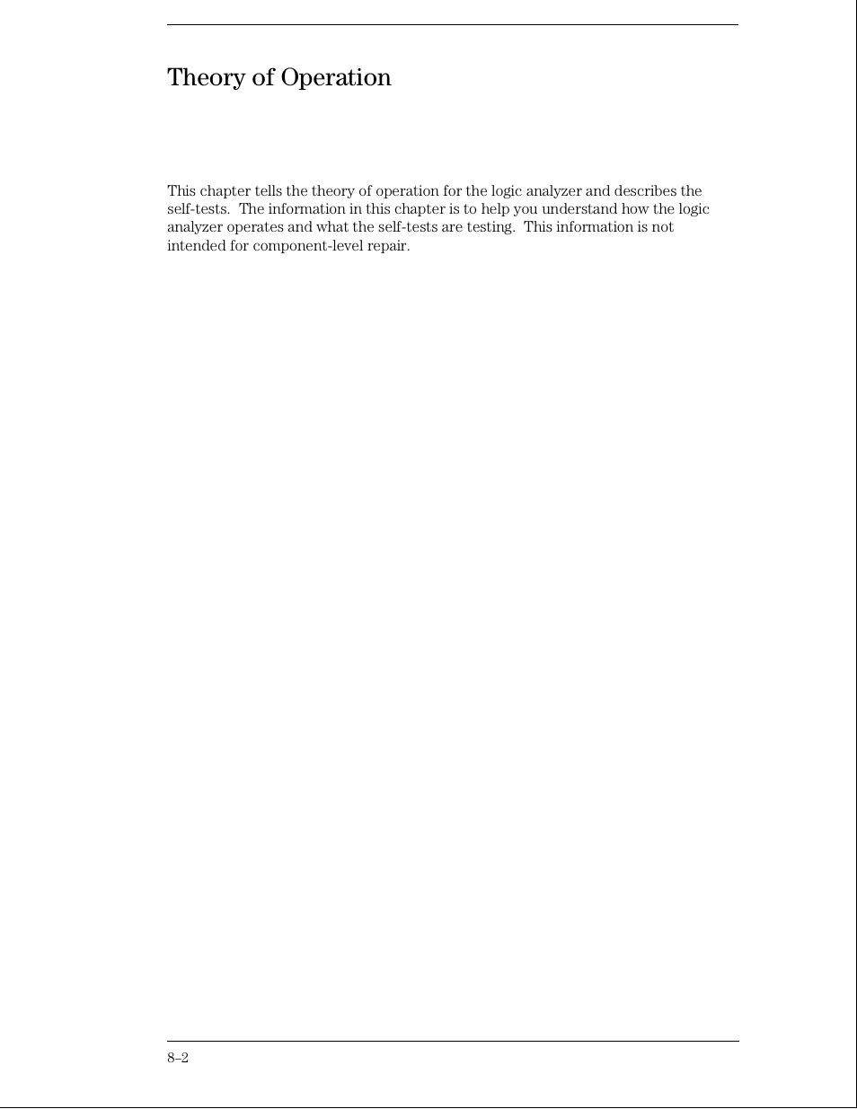 Theory of operation | Agilent Technologies 01664-97005 User Manual | Page 144 / 164