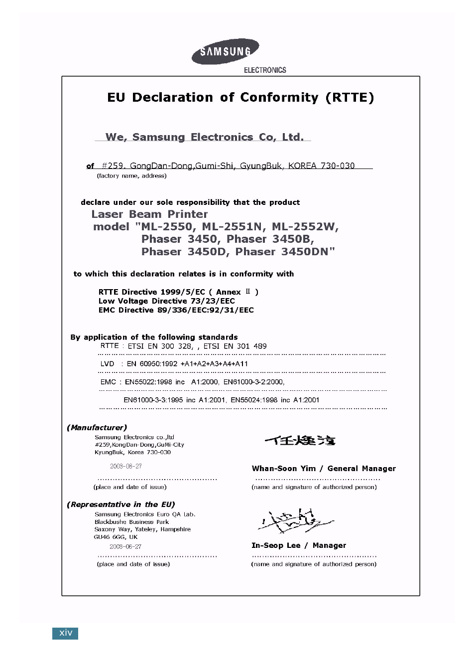 Samsung ML-2552W User Manual | Page 15 / 235
