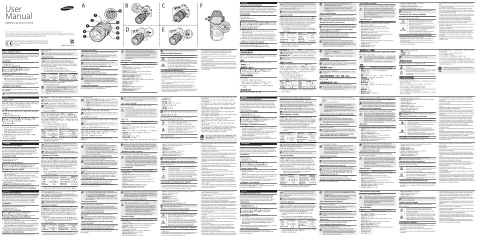 Samsung L18200MB User Manual | 2 pages