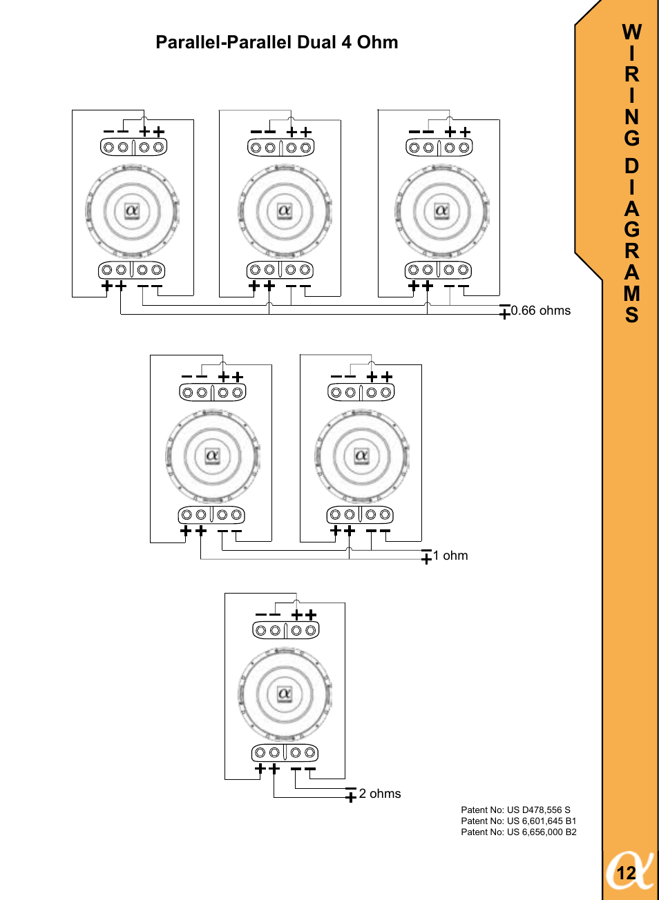 Alphasonik ALPHA 800 PSW815E User Manual | Page 13 / 20