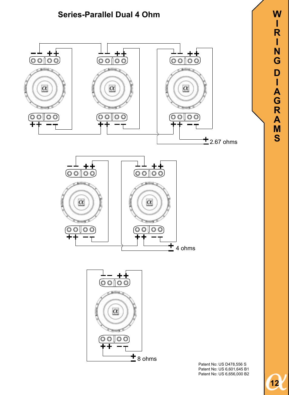 Alphasonik ALPHA 400 PSW410E User Manual | Page 13 / 20