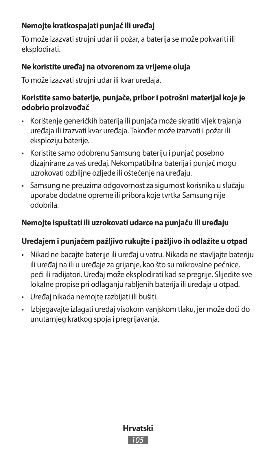 Samsung SM-R382 User Manual | Page 106 / 674