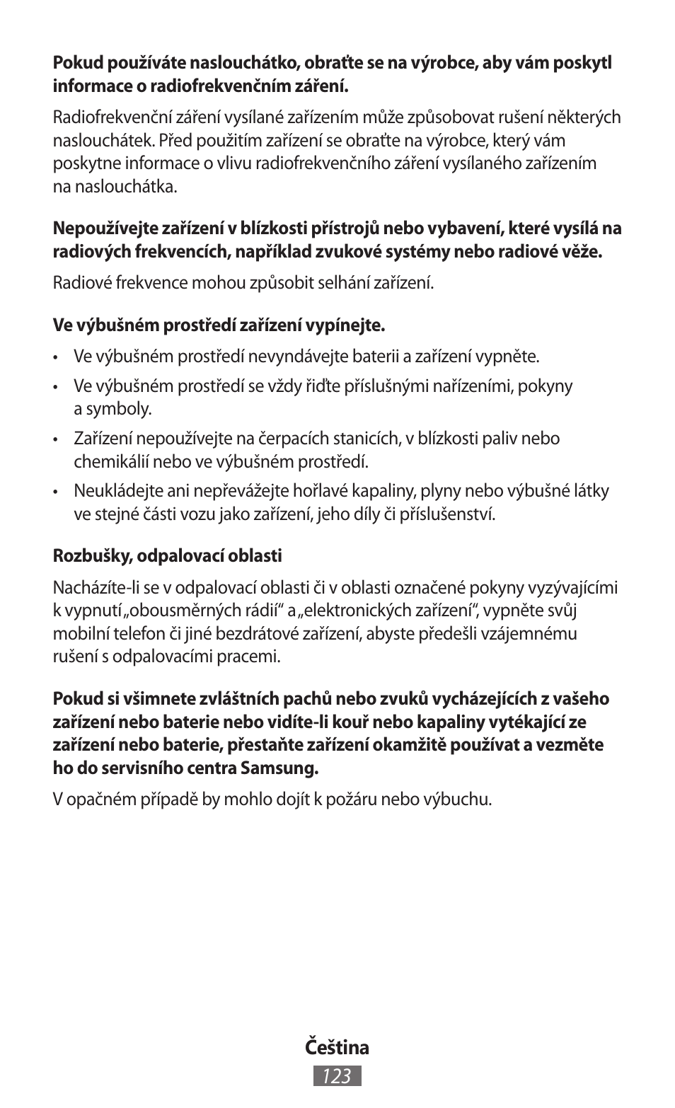 Samsung SM-R382 User Manual | Page 124 / 674