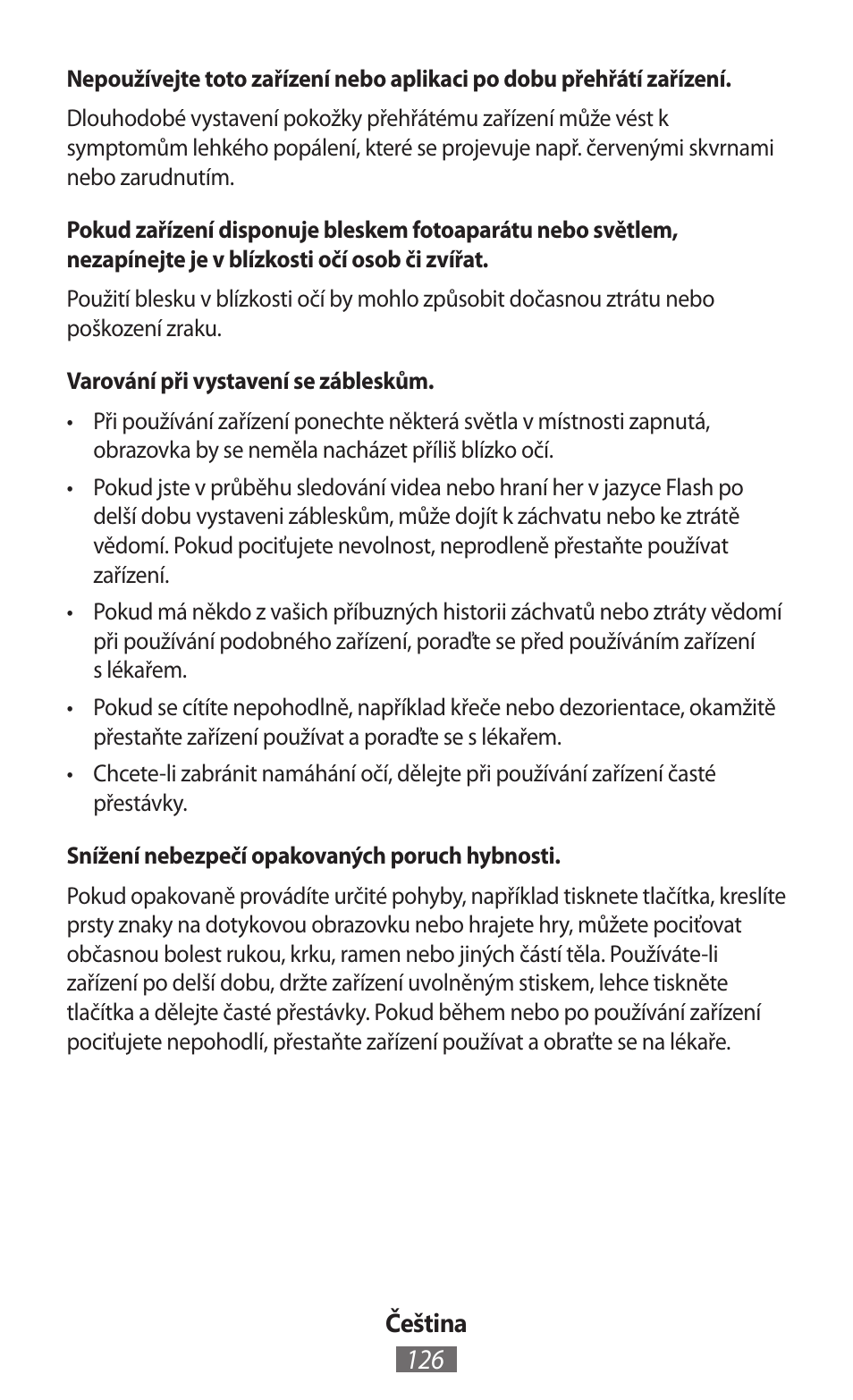 Samsung SM-R382 User Manual | Page 127 / 674