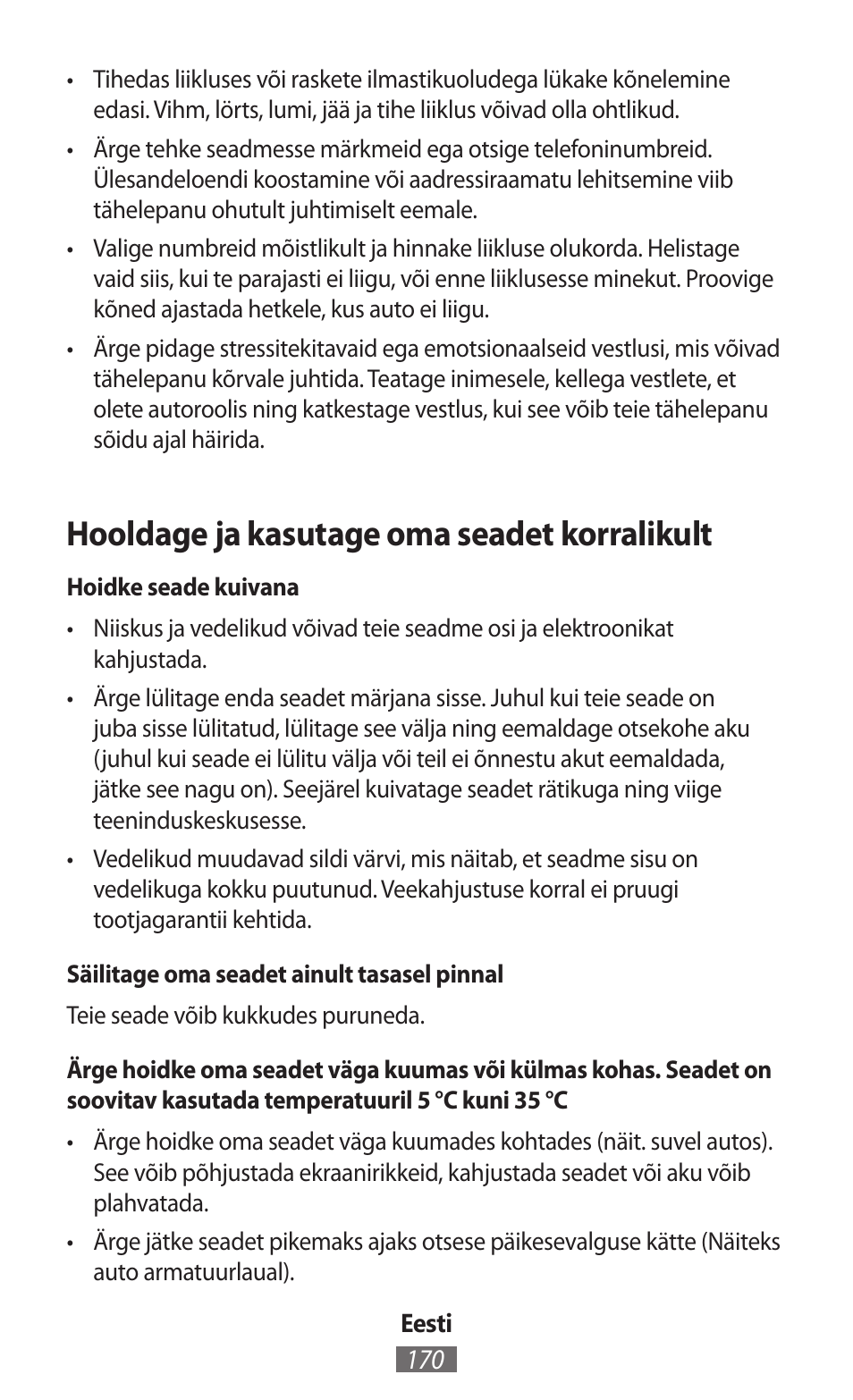 Hooldage ja kasutage oma seadet korralikult | Samsung SM-R382 User Manual | Page 171 / 674
