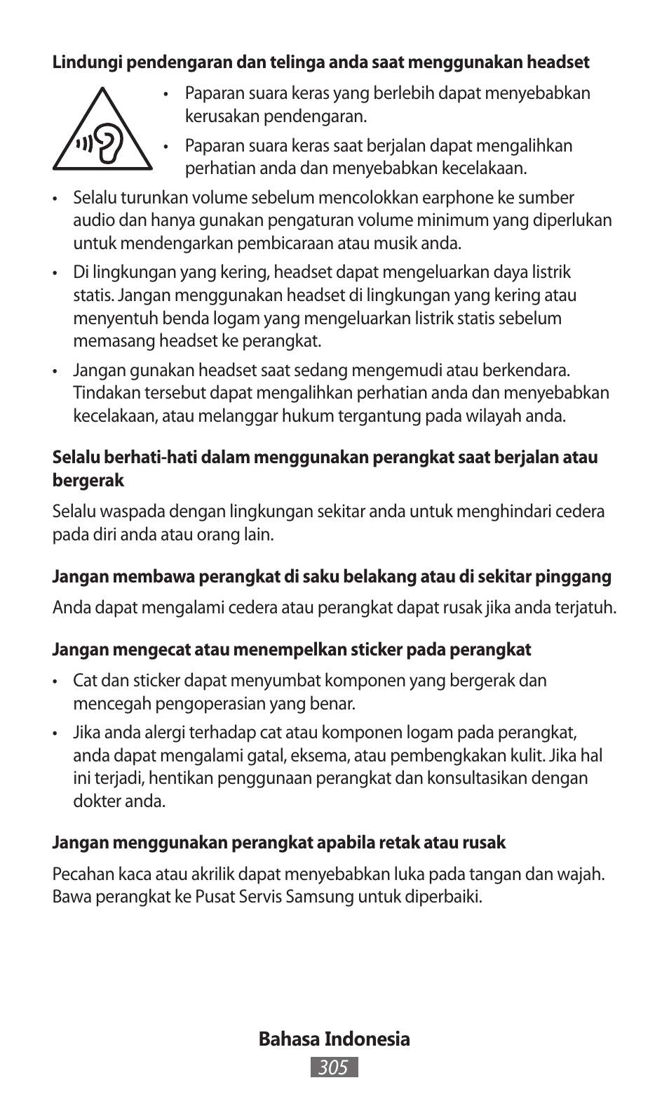 Samsung SM-R382 User Manual | Page 306 / 674