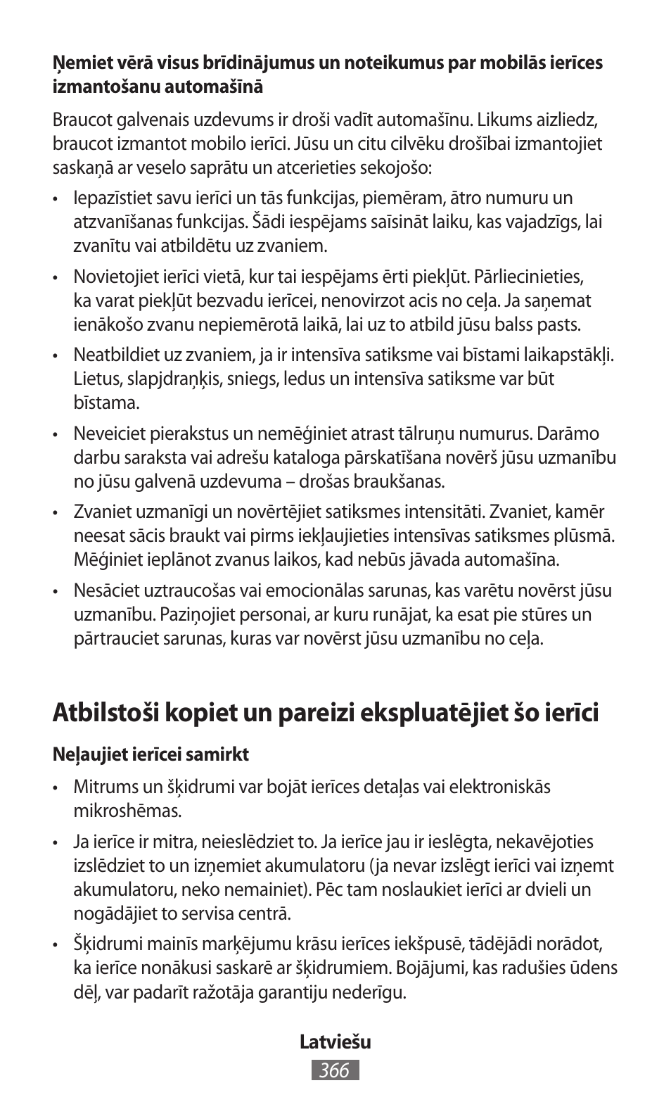 Samsung SM-R382 User Manual | Page 367 / 674