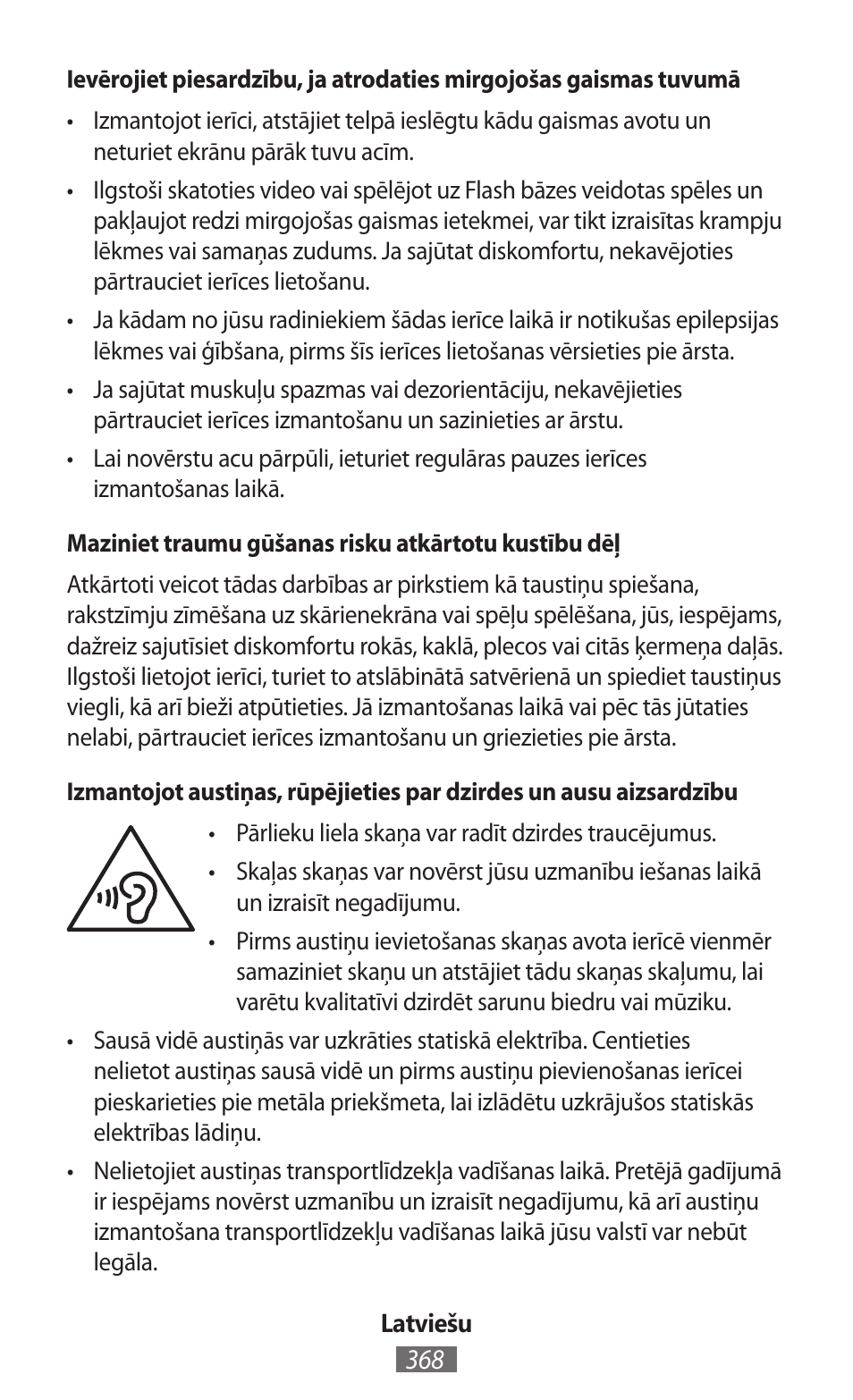 Samsung SM-R382 User Manual | Page 369 / 674