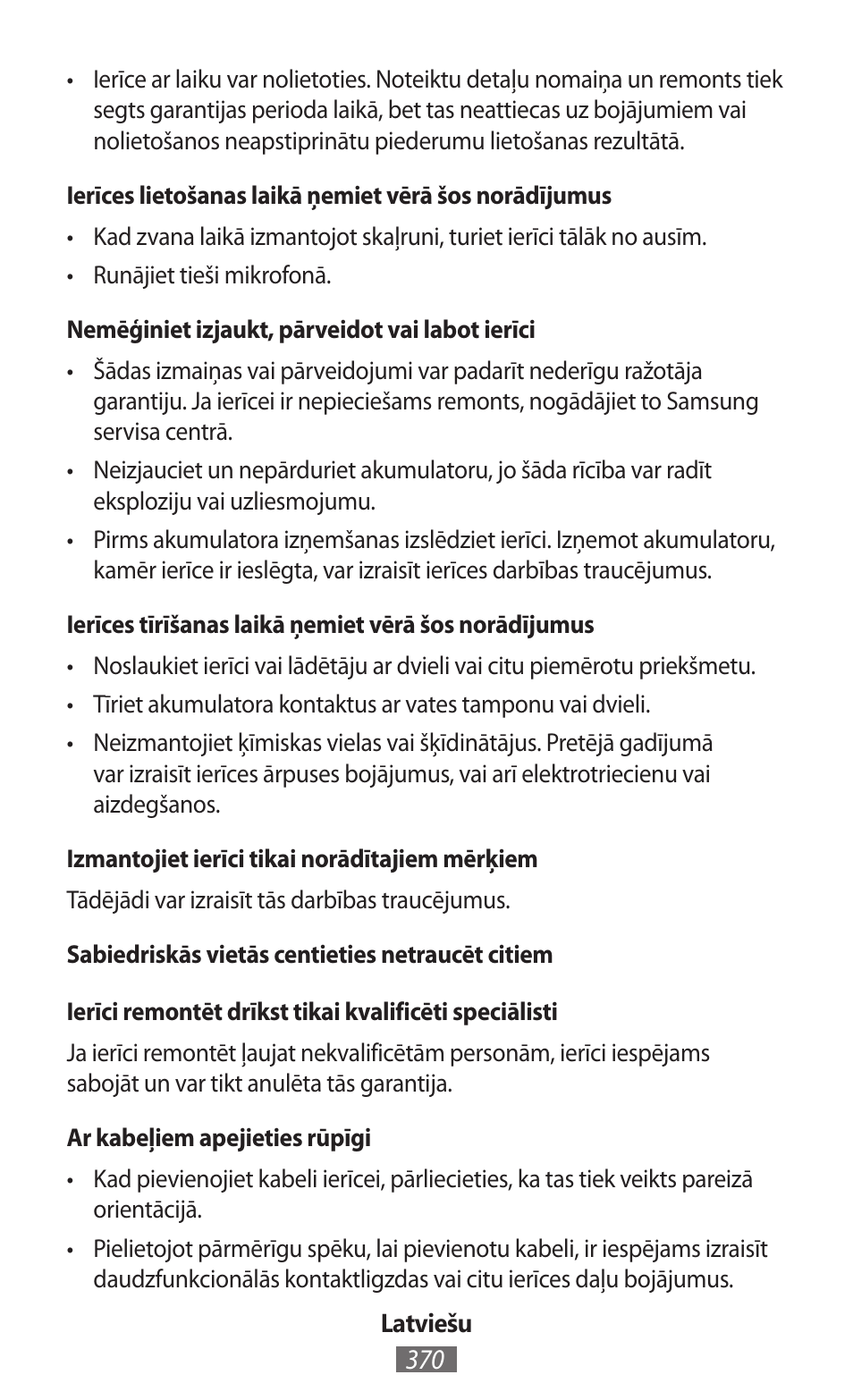 Samsung SM-R382 User Manual | Page 371 / 674