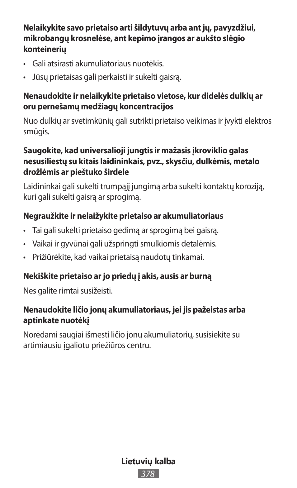 Samsung SM-R382 User Manual | Page 379 / 674