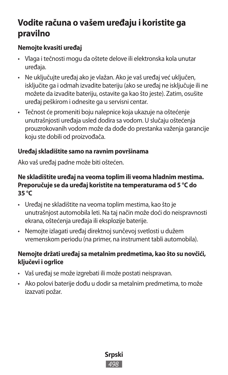 Samsung SM-R382 User Manual | Page 499 / 674