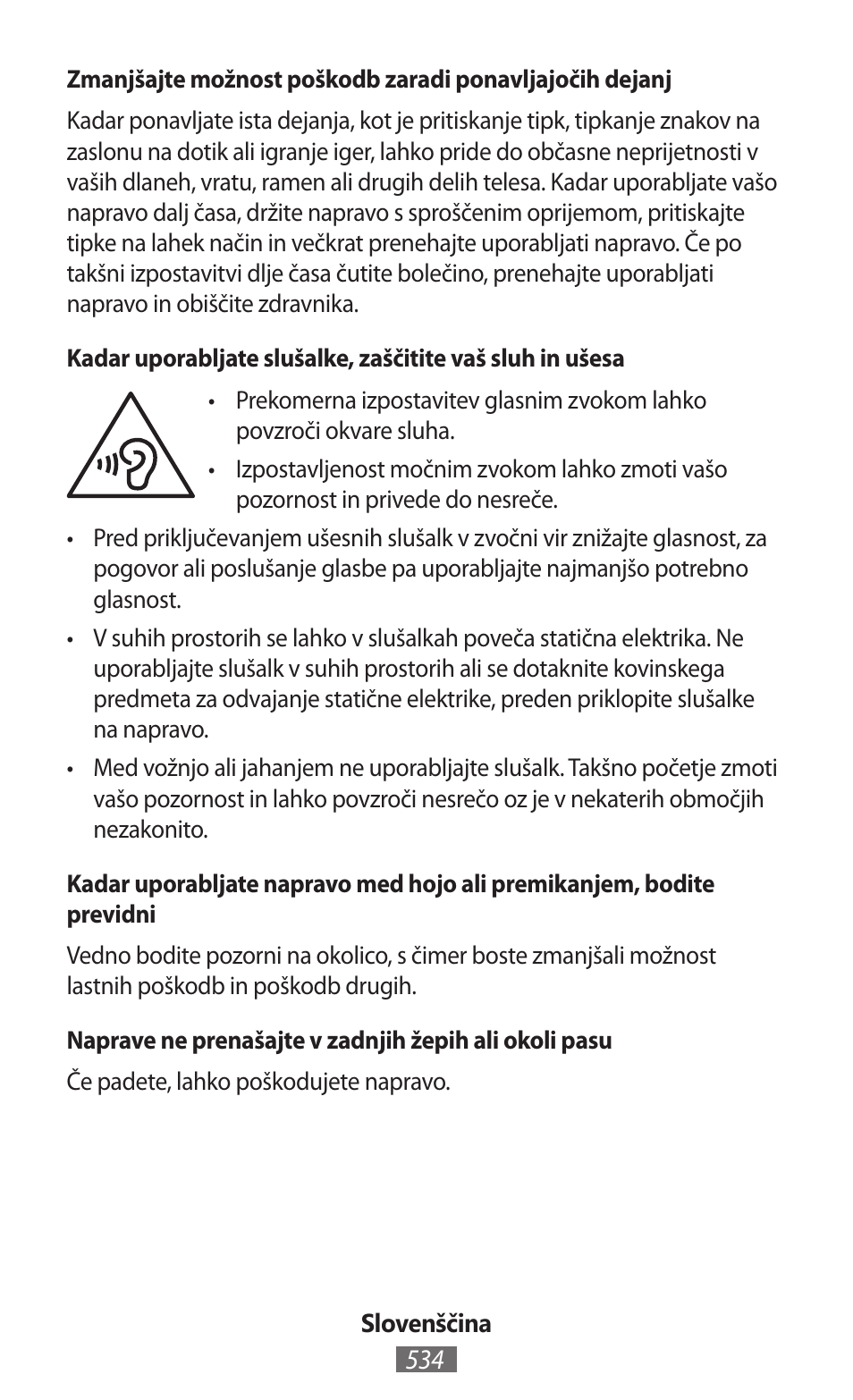 Samsung SM-R382 User Manual | Page 535 / 674