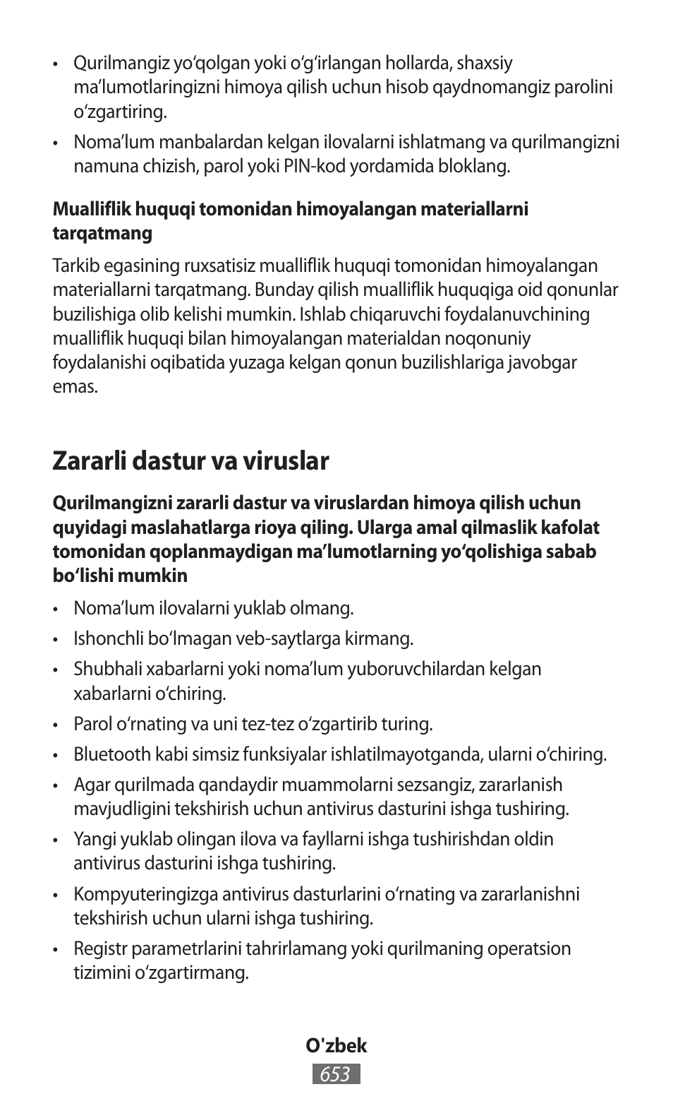 Zararli dastur va viruslar | Samsung SM-R382 User Manual | Page 654 / 674