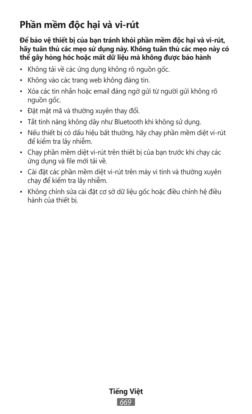 Phần mềm độc hại và vi-rút | Samsung SM-R382 User Manual | Page 670 / 674