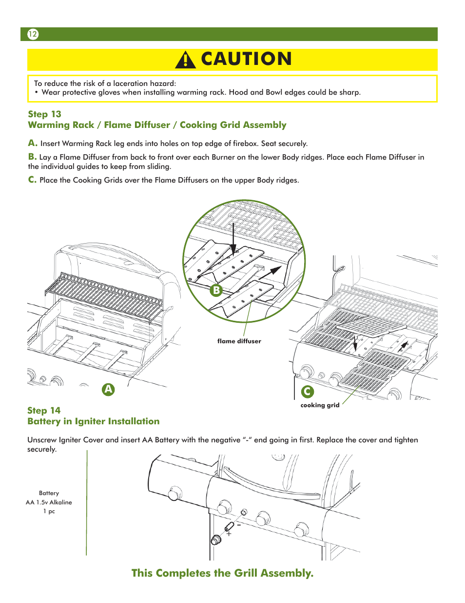 Caution | Aussie Vantage LP 6703C8FKK1 User Manual | Page 12 / 36