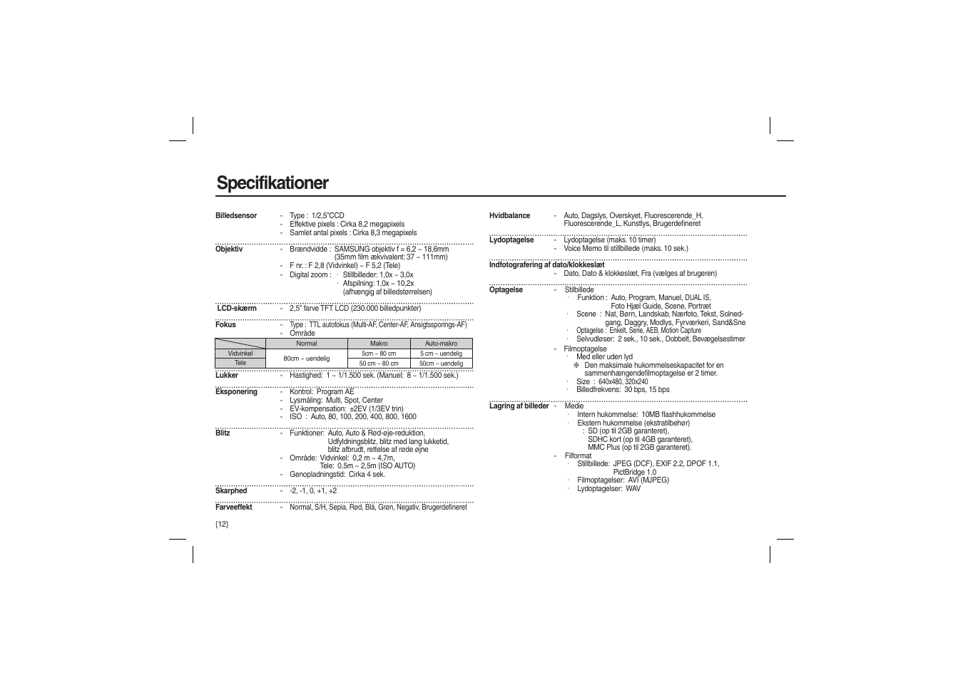 Specifikationer | Samsung L110 User Manual | Page 77 / 98