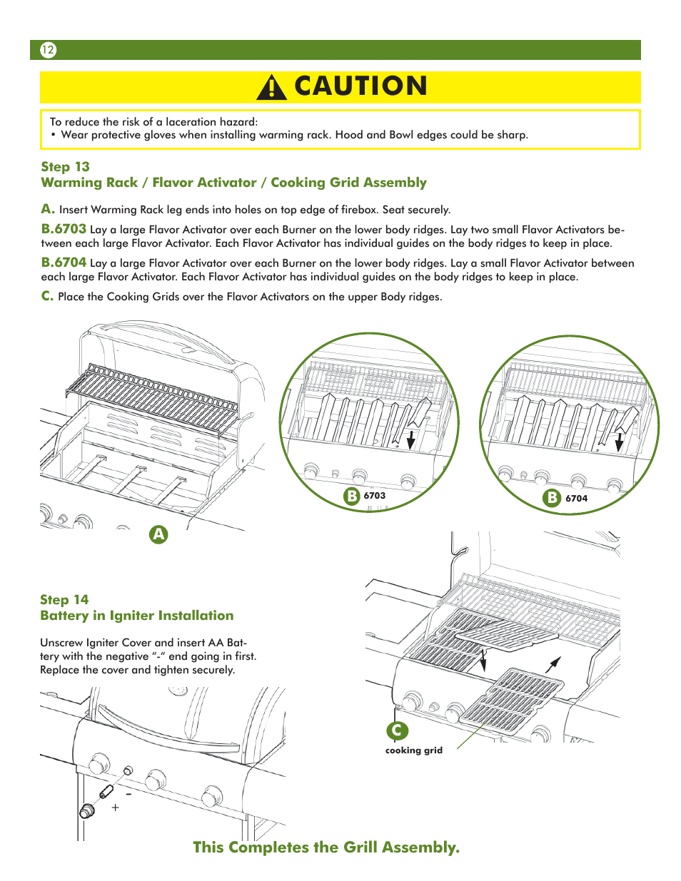 Caution | Aussie Vantage LP 6703T8DV31 User Manual | Page 12 / 36