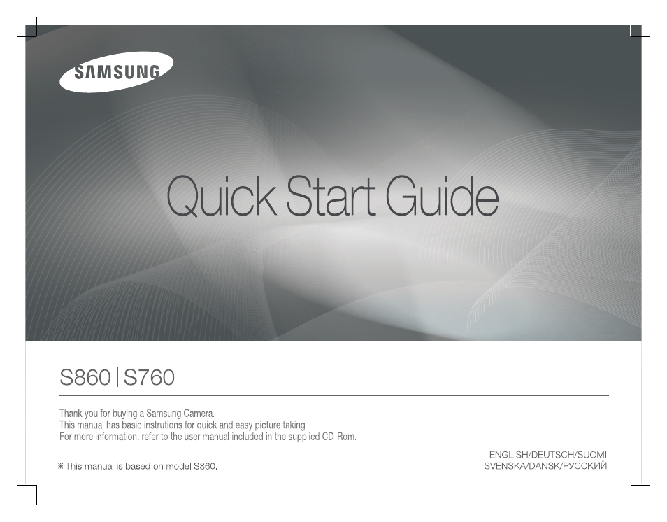 Samsung KENOX S860 User Manual | 98 pages