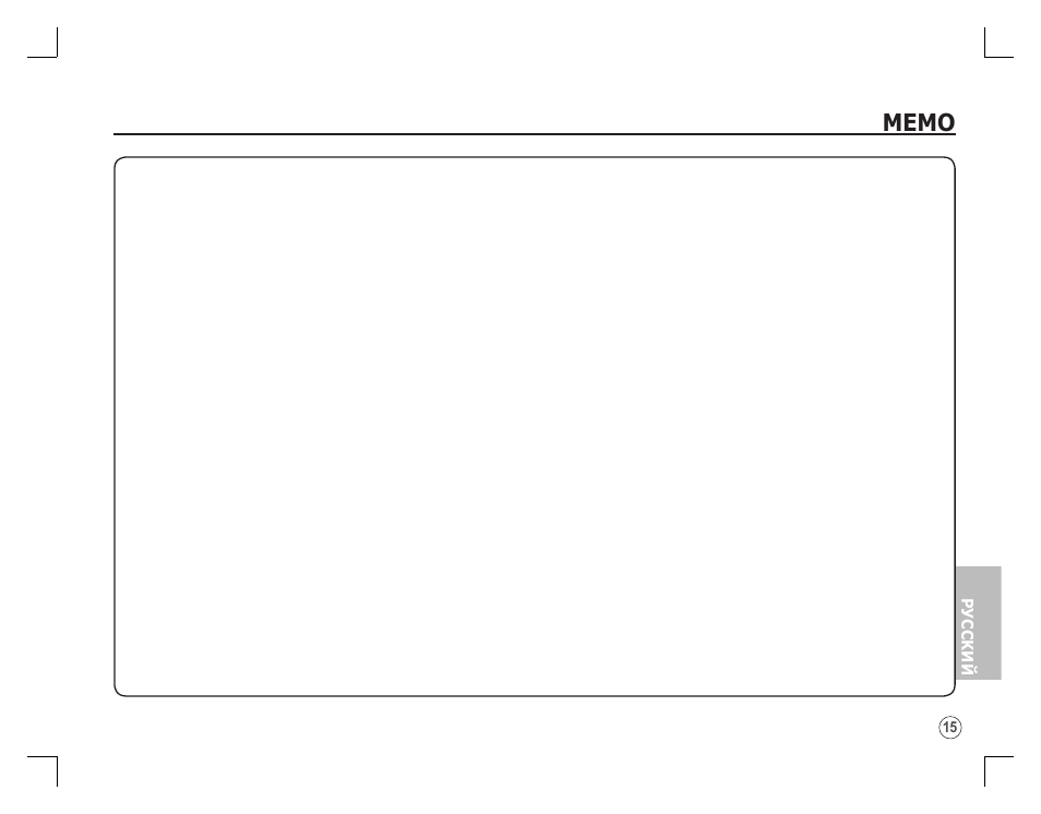 Samsung KENOX S860 User Manual | Page 96 / 98